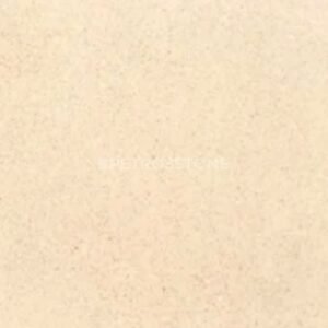 Plain Beige Quartz